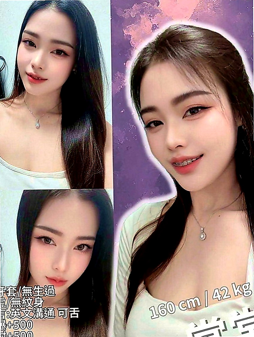 土城叫茶：小綺 |牙科美醫|164cm|52kg|C罩杯|21歲|散發出仙女的氣質讓男人不能抗拒她的誘惑 可扣穴穴 舔鮑 愛愛大膽風騷 床上小妖精