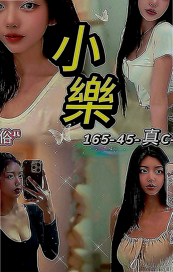 鹽水小姐外送：唐堯 |服裝設計師|165cm|49kg|C罩杯|21歲|用她的小嘴幫你口交高檔優質 泳裝麻豆