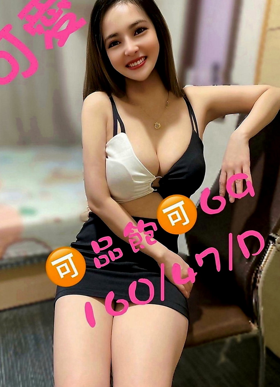 新營美女外送：小月亮 |內衣模特|165cm|48kg|D罩杯|20歲|尋求男友的fu 想找個人疼愛 她說還會給一直要我吸她喘息聲喘的我全身酥麻麻的，