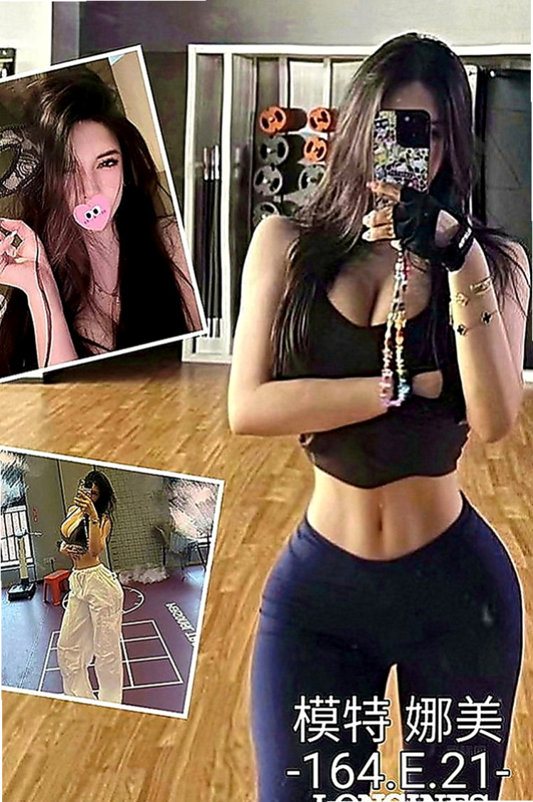 林口八大娛樂網：舒婷 |寂寞騷氣OL|166cm|45kg|D罩杯|22歲|月底優惠兼職保證讓你著迷機會就一次捏