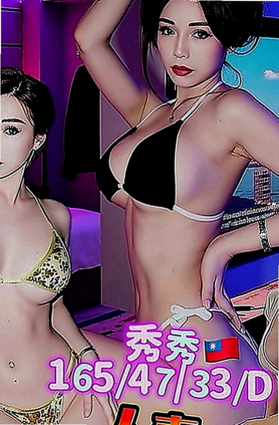 大甲按摩外送：星星 |用品體驗師|164cm|42kg|D罩杯|22歲|喜歡女上姿勢 會抓龍~ 很會挑逗 很有女友fu  每天都打扮得品味十足 你們不想見見這樣的女神嗎
