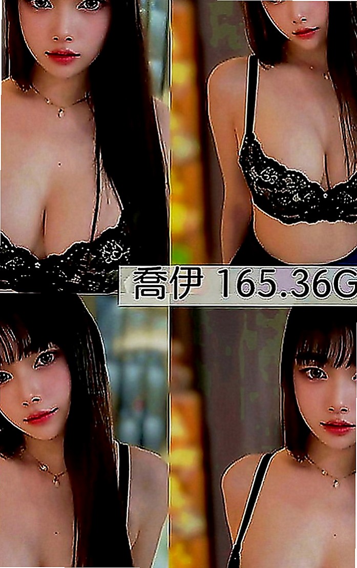新興外送茶坊：小濛 |公司白領|165cm|55kg|C罩杯|24歲|??皮膚嫩滑白皙叫床聲音好聽 愛戴假髮 跟穿情趣衣服自拍