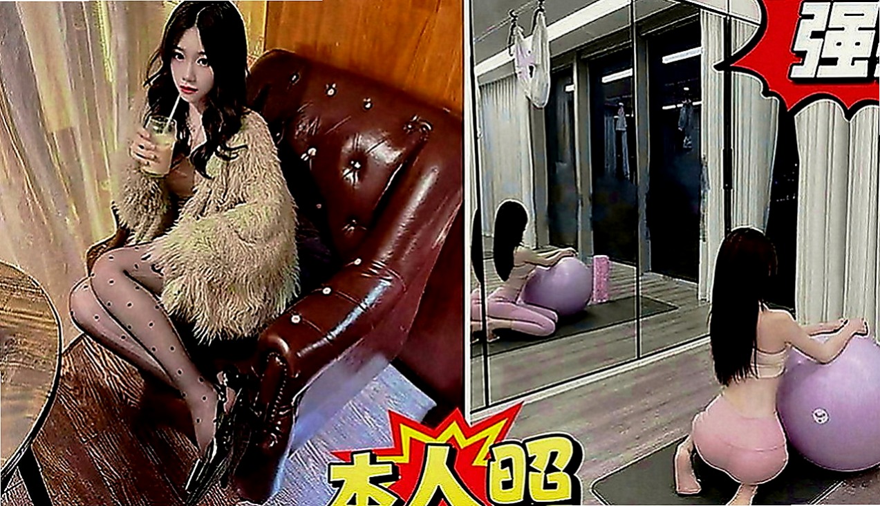 澎湖外叫小姐：千葉 |臺荷蘭混血|167cm|42kg|E罩杯|23歲|修長美腿比例好 時尚正妹纖細 胸型超漂亮 熱情健談 尺度大開 LG舔鮑沒在怕