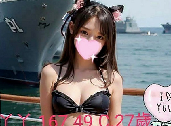 台北外約：俞辰 |辦公OL|167cm|42kg|C罩杯|21歲|介紹：性感美艷 十足野性狂放就像出閘的猛獸要把你生吞