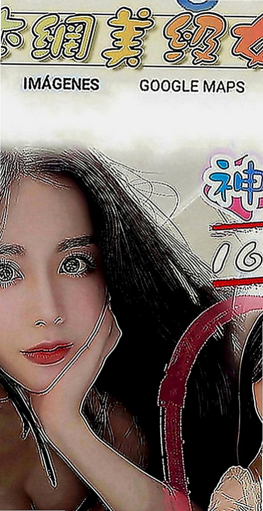 基隆外約茶|好茶外送：小果凍 |大三學生|166cm|52kg|C罩杯|22歲|修長美腿 火辣身材 高挑氣質  扭動著誘人的小蠻腰 她的熱情