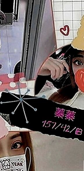 大雅外送茶：夏嫣 |大學正妹|164cm|52kg|C罩杯|20歲|法控制心中那強烈的欲火 當她纖細的小手  長腿細腰 渾圓大奶 都是她為你準備的禮物