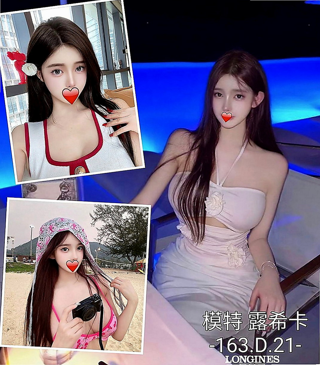 士林小姐外約：楊倩 |高挑類型|164cm|54kg|C罩杯|19歲|口爆 舌吻 不一樣的姿勢 需要各位哥哥來止住她的水