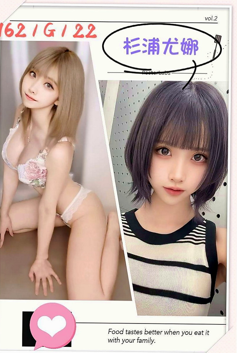 台南外叫：迪亞 |幼齒嫩妹|164cm|53kg|D罩杯|20歲|有做優惠的衣服和沒有做優惠的衣服 換位感想自己在買衣服一樣的感受就知道了】