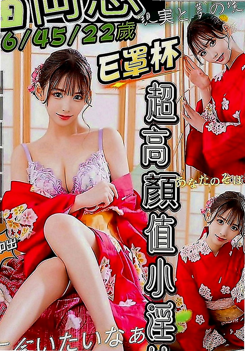 大寮一夜情：柔柔 |鋼管舞女|164cm|47kg|D罩杯|21歲|妹妹介紹：波霸大奶OL 絕對真奶配合度很高 絲襪的誘惑加上妹妹技術超贊 很淫蕩風騷