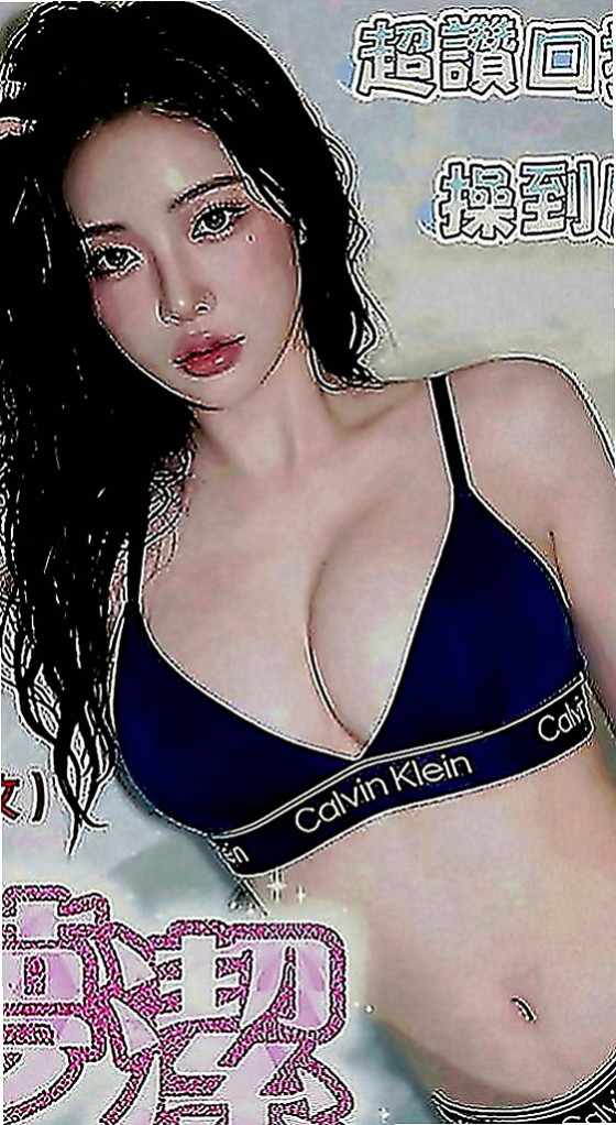 大園小姐外出：宇默 |巨乳校花|169cm|42kg|C罩杯|20歲|女友fuA++ 敏感易高潮 保證贊啦！  天然彈手大波波~螞蟻 腰 皮膚白滑緊緻