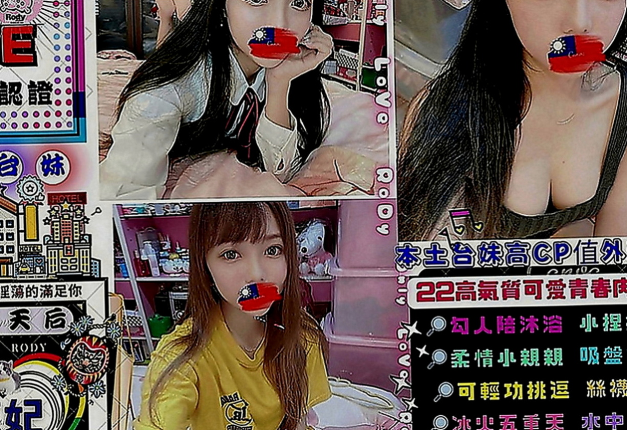 歸仁全套：小海 |乳寂寞少婦|163cm|45kg|E罩杯|21歲|配合度佳~會享受做愛愛的FU~姿勢都可配合  #第一次出來兼職 不抽煙 無刺青 粉嫩鮑魚