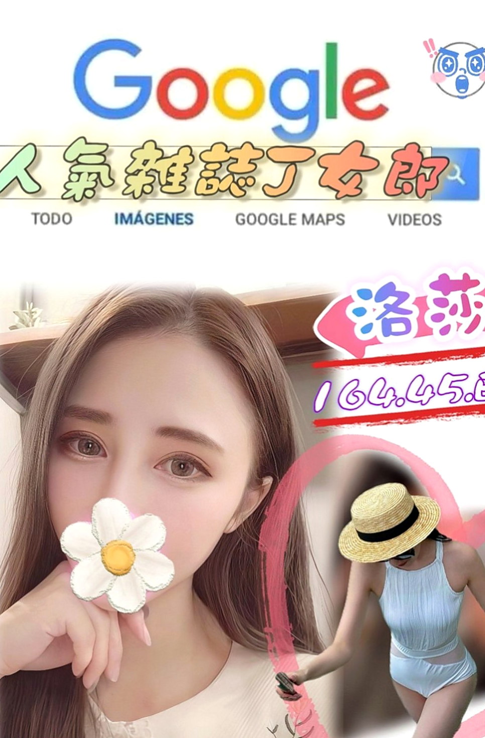 基隆定點茶|全套：尤尤 |電玩女神|165cm|50kg|D罩杯|21歲|她很容易出水唷 內心悸動對性愛的渴望  身材高挑，主動又熱情!!甜美聲音!!