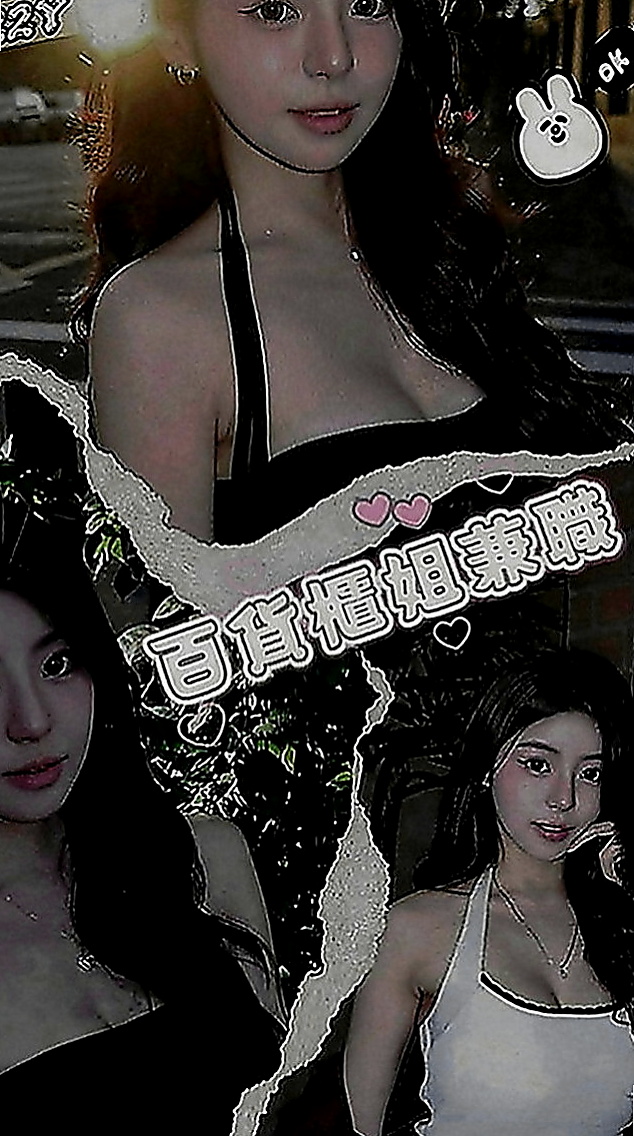 中西外送：曉宣 |高中妹|163cm|51kg|D罩杯|20歲|粉嫩的G點~摸起來 觸感極佳.好摸又好玩~超爽  臉蛋還不錯看噢 （ps：記得私下來密我看照噢）