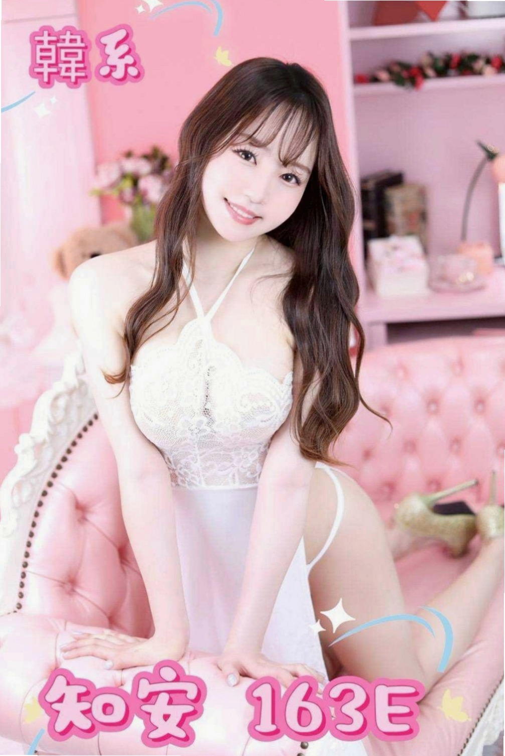 屏東外約茶|小姐外約：米妮 |音樂系小美女|166cm|45kg|C罩杯|24歲|剛好在這個饑渴的年紀 是一個奶泡高手 喔