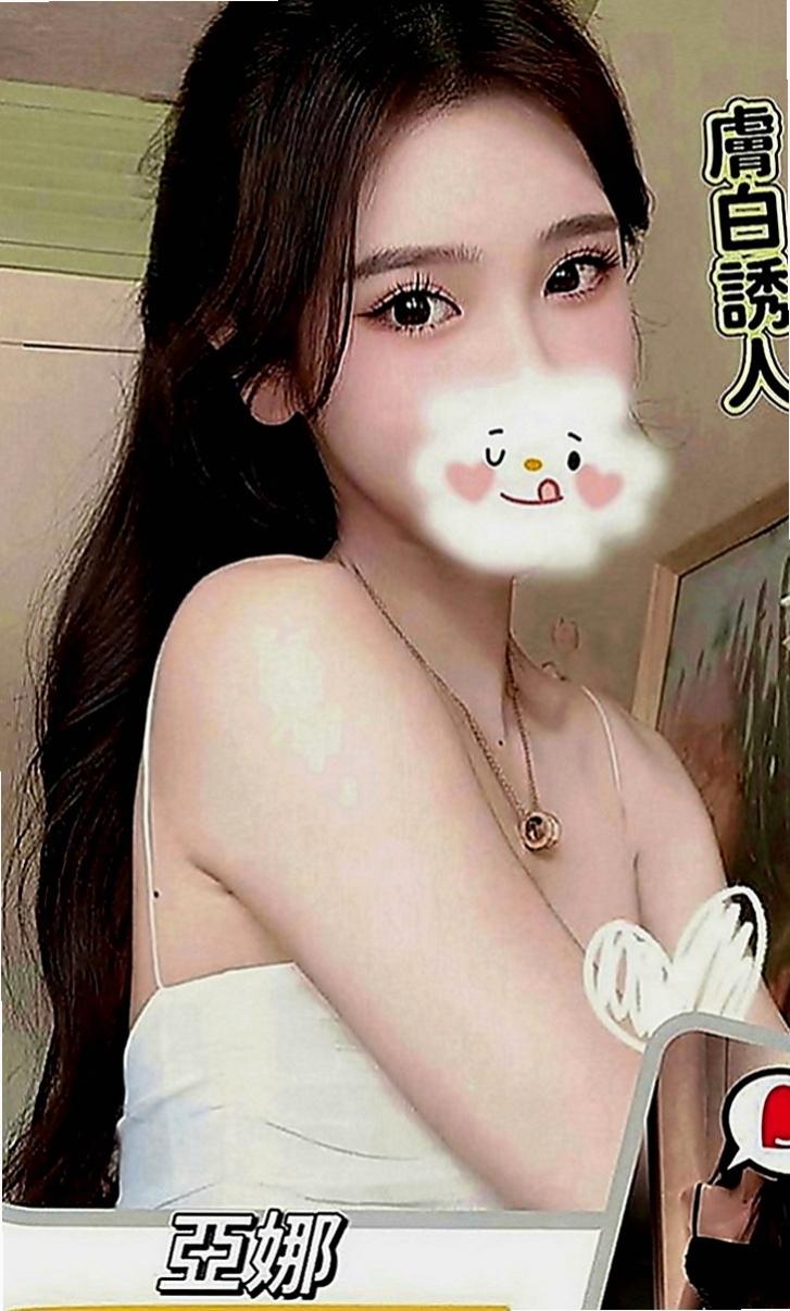 橋頭外送茶莊：蘇 |老闆秘書|167cm|54kg|D罩杯|22歲|也只是短暫出來而已 身材一級棒 淫蕩 粉色鮑魚+美胸 床上配合度很高