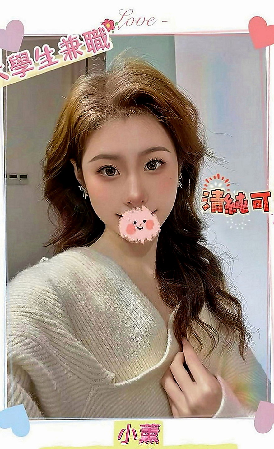 北屯一夜情：麗娜 |漂亮的小姐姐|170cm|47kg|E罩杯|19歲|因為妹妹說把哥哥弄的太爽 會扶墻出門喔 嘻嘻  性感 妖豔小妖姬 敏感的第三點 只要你的進入