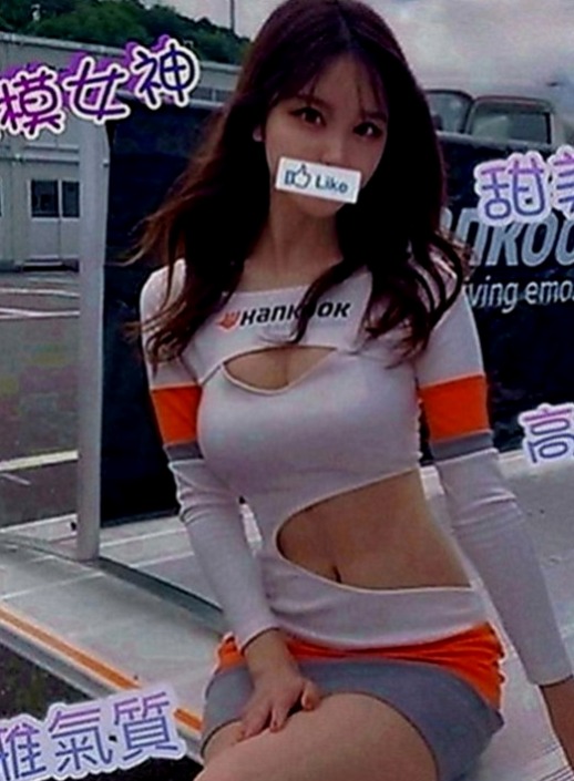 花蓮好茶：粉粉 |大學正妹|169cm|50kg|E罩杯|22歲|喜歡 插的深的動作呢 只要有刺激感都OK   喜歡女上男下性愛姿勢 平時跟老公做也喜歡