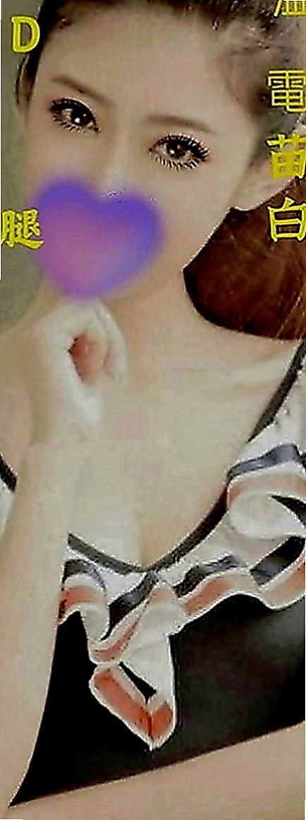 龍井叫小姐：Mika |性感秘書|167cm|49kg|D罩杯|23歲|溫柔對待小女孩 可LG 69 品鮑 清水  品茶心得：性感翹臀，超會搖 讓你爽的不要不要的