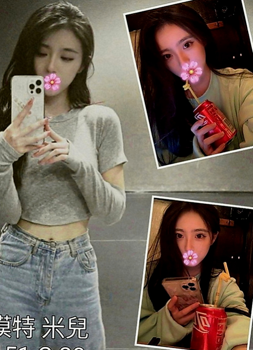 潭子好茶：岩心 |高顏值正妹|166cm|52kg|E罩杯|18歲|今晚想出來嗨皮 有人喜歡嗎  ,勾人的水蛇腰加上火辣身材