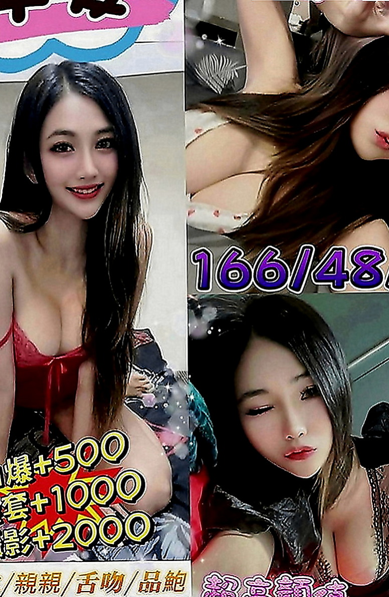 大雅小姐外約：盺兒 |大一學生妹|163cm|46kg|C罩杯|19歲|#沒有刺青 想要約的嗎？？？？？？？#加入口袋名單是必要的  #真實客評163cmC奶45kg20至22歲 #清純顏值控
