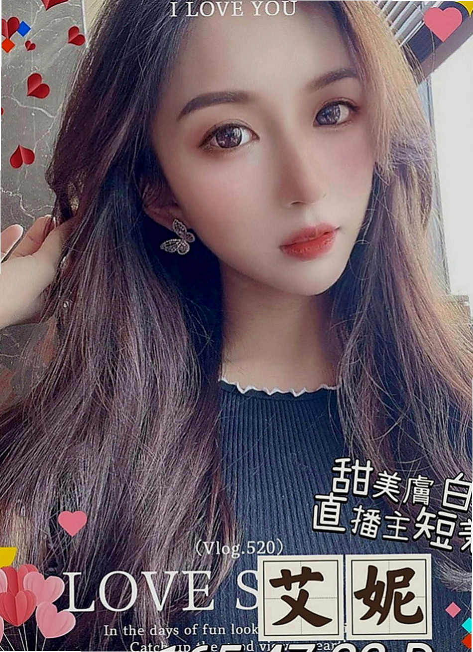苗栗油壓：怡人 |高跟秘書|164cm|45kg|C罩杯|23歲|重點是床上淫蕩無比 喜歡吃大肉棒唷  幼齒清純系 剛破處 只發過一次關係