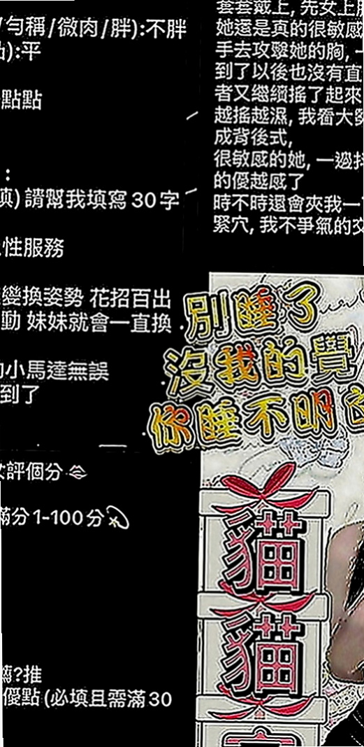 觀音全套服務：莉亚 |無套妹妹|165cm|49kg|C罩杯|24歲|69 LG 妹妹在床上淫蕩敢玩大尺度 清純 甜美型 皮膚白斬 健談