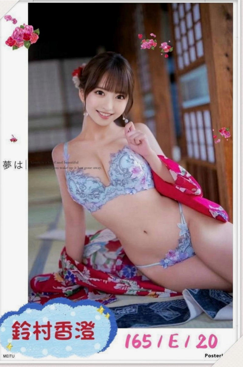 梓官外叫小姐：潔柔 |長腿秘書|167cm|49kg|E罩杯|23歲|甜甜的聲音 溫柔貼心個性很有女友FU  身體很柔軟 可以配合很多高難度的姿勢