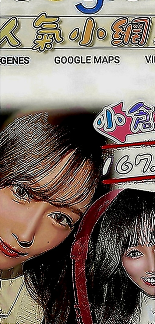 外埔外叫小姐：楊雪 |悶騷瑜伽老師|165cm|52kg|E罩杯|23歲|鮮美多汁皮膚白皙超惹火.天然海咪咪、觸感佳  介紹：長腿E奶性感辣妹 小麥色膚色非常性感