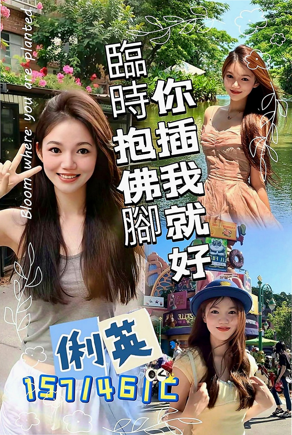 西屯品茶：馨煙 |美艷的鄰家人妻|169cm|50kg|E罩杯|21歲|淫蕩風騷人妻 撫媚多姿 敢玩 騷貨 今天有出來咯 嬌滴滴的叫聲可以讓你瞬間