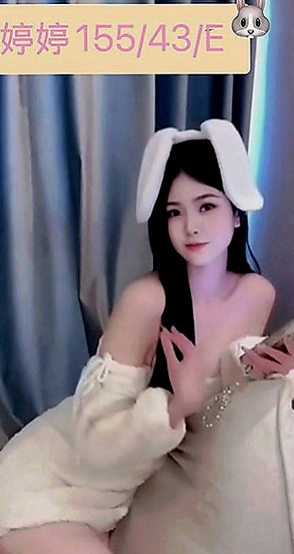 石碇小姐外約：爾翠 |膚白學生妹兼職|166cm|50kg|D罩杯|22歲|很敢玩 配合度百分百 絲襪秀 愛愛 口交 洗澡 按摩 無套