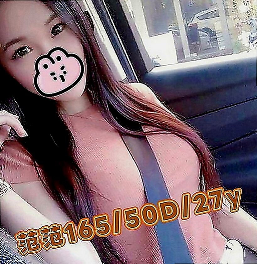南投外送茶|外約按摩：梓暄 |模特兼職|170cm|52kg|D罩杯|20歲|（口爆）口技特別讚!、 現在的她超級缺 口交技術超級棒 最喜歡吃香腸了