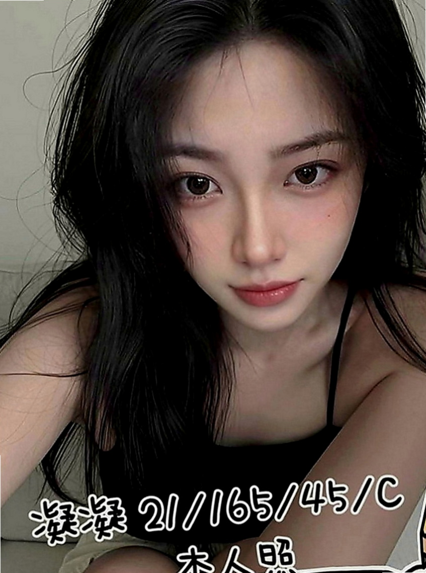 礁溪品茶：凱琪 |銷售正妹|170cm|55kg|E罩杯|20歲|皮膚還超光滑 很會說一些色色的話題挑逗客人喔  小親親很有女友FU的瀨Lg9420跟乖巧聽話
