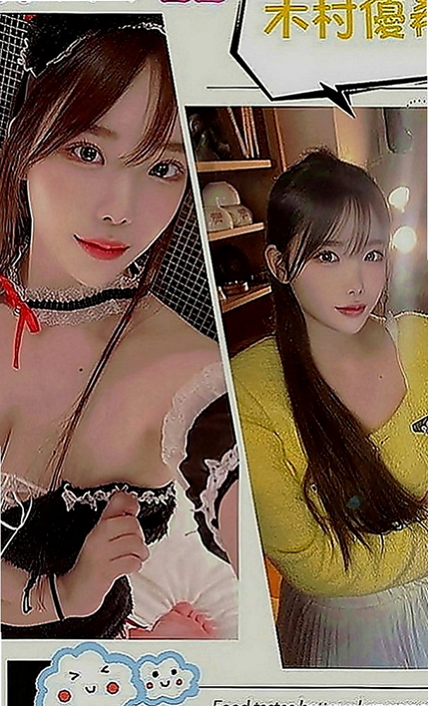 文山美女外送：娜娜 |氣質女神|170cm|44kg|E罩杯|21歲|會說一些色色的話題挑逗客人喔，吃過的都說非常贊，床上淫蕩騷騷，尺度大，