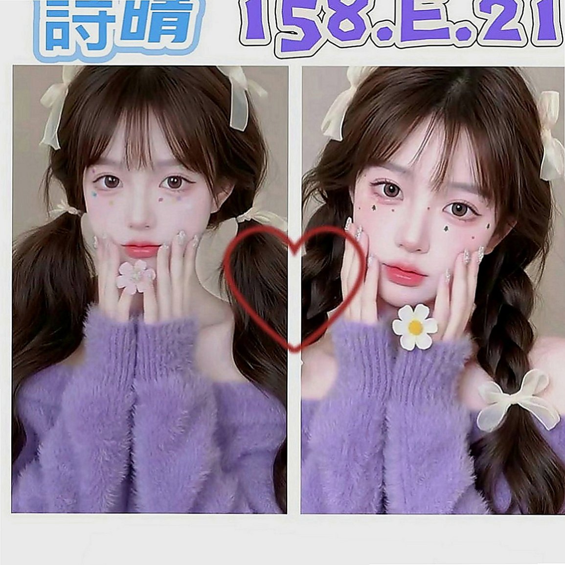 東山外送茶莊：羅莎 |性感人妻|167cm|49kg|D罩杯|22歲|性感小騷貨，很會叫，淫蕩主動加節首選 床上淫蕩 下面水多 腰功好 很會搖