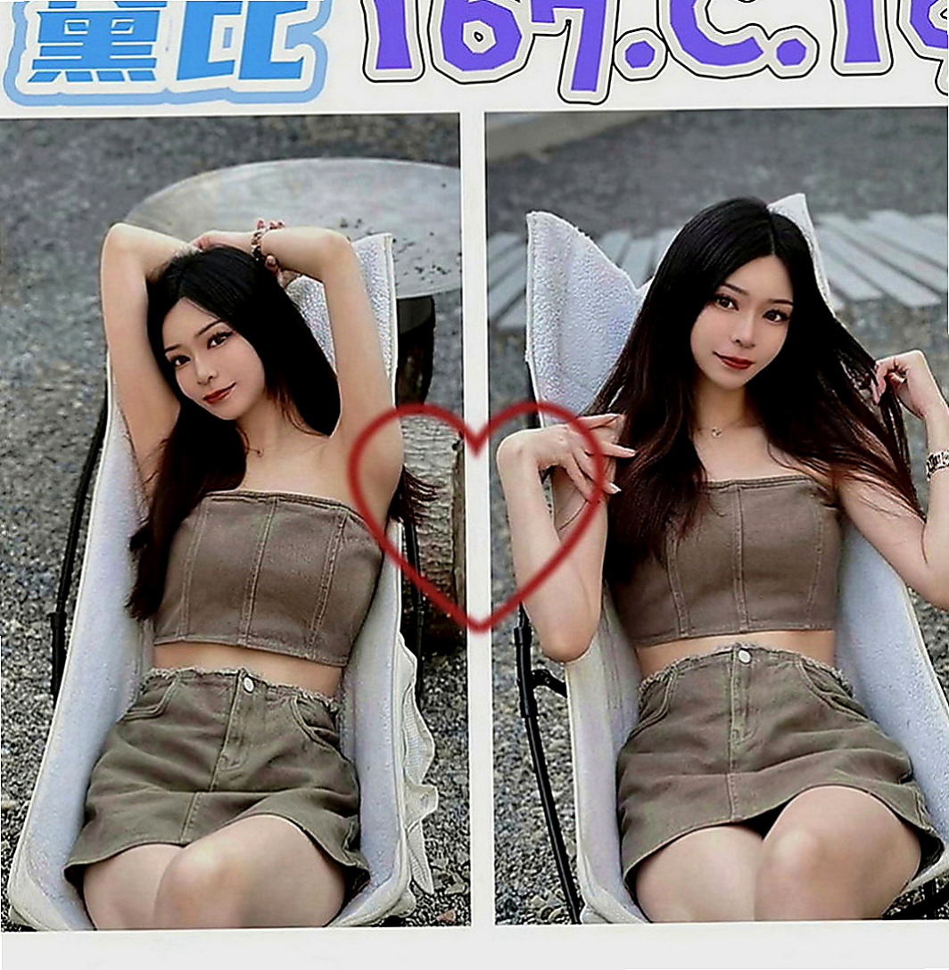 士林按摩：問煙 |網拍模特|166cm|43kg|C罩杯|23歲|第一天下海兼職 長發撩人 白嫩 美腿 清純型