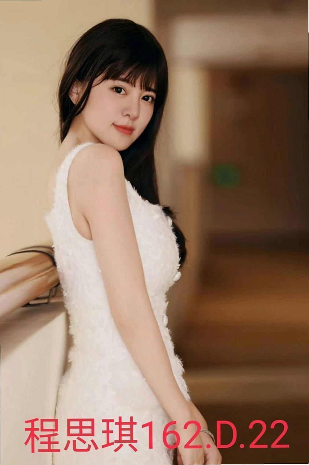 五結找女人：若雪 |輔大正妹|169cm|47kg|C罩杯|24歲|雙峰軟滑乳頭粉紅，吸允起來感覺超棒
