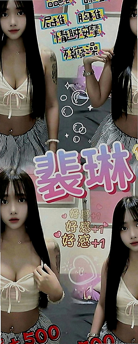 學甲外約：歆瑤 |美妝師|168cm|48kg|D罩杯|19歲|決定下海，老公在家的時候我喜歡跟他在不同的地方做愛，