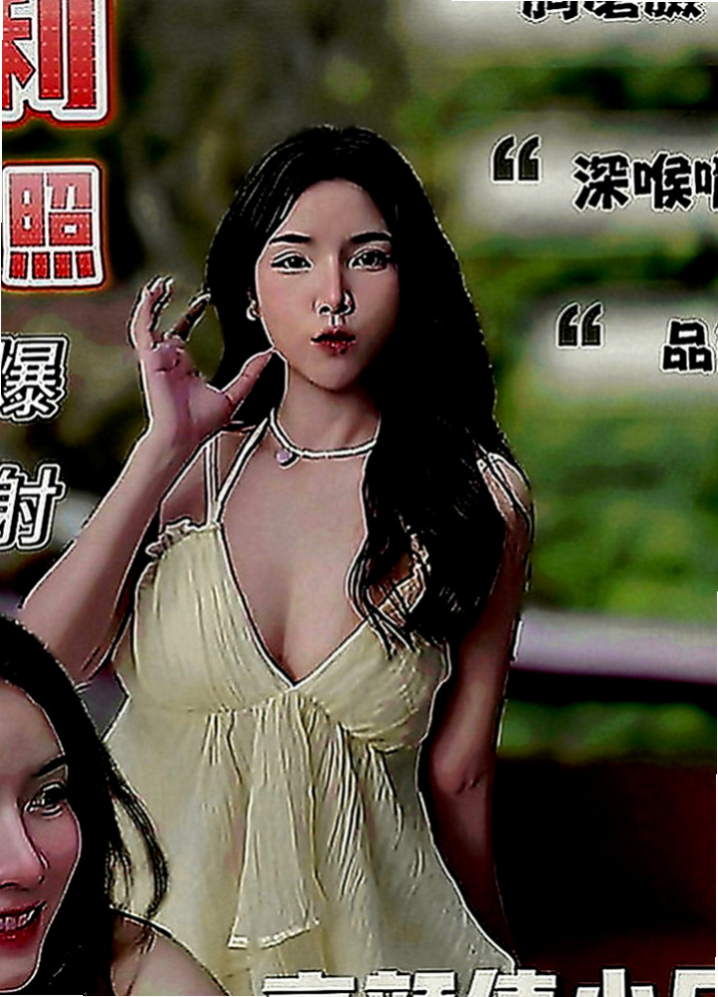 東勢八大娛樂網：維維 |#幼齒妹初下海|164cm|42kg|D罩杯|21歲|進旅館房間就抱住你，很有女友fu 會打扮 自己穿著很性感 喜歡穿爆乳裝 讓你看到就硬硬