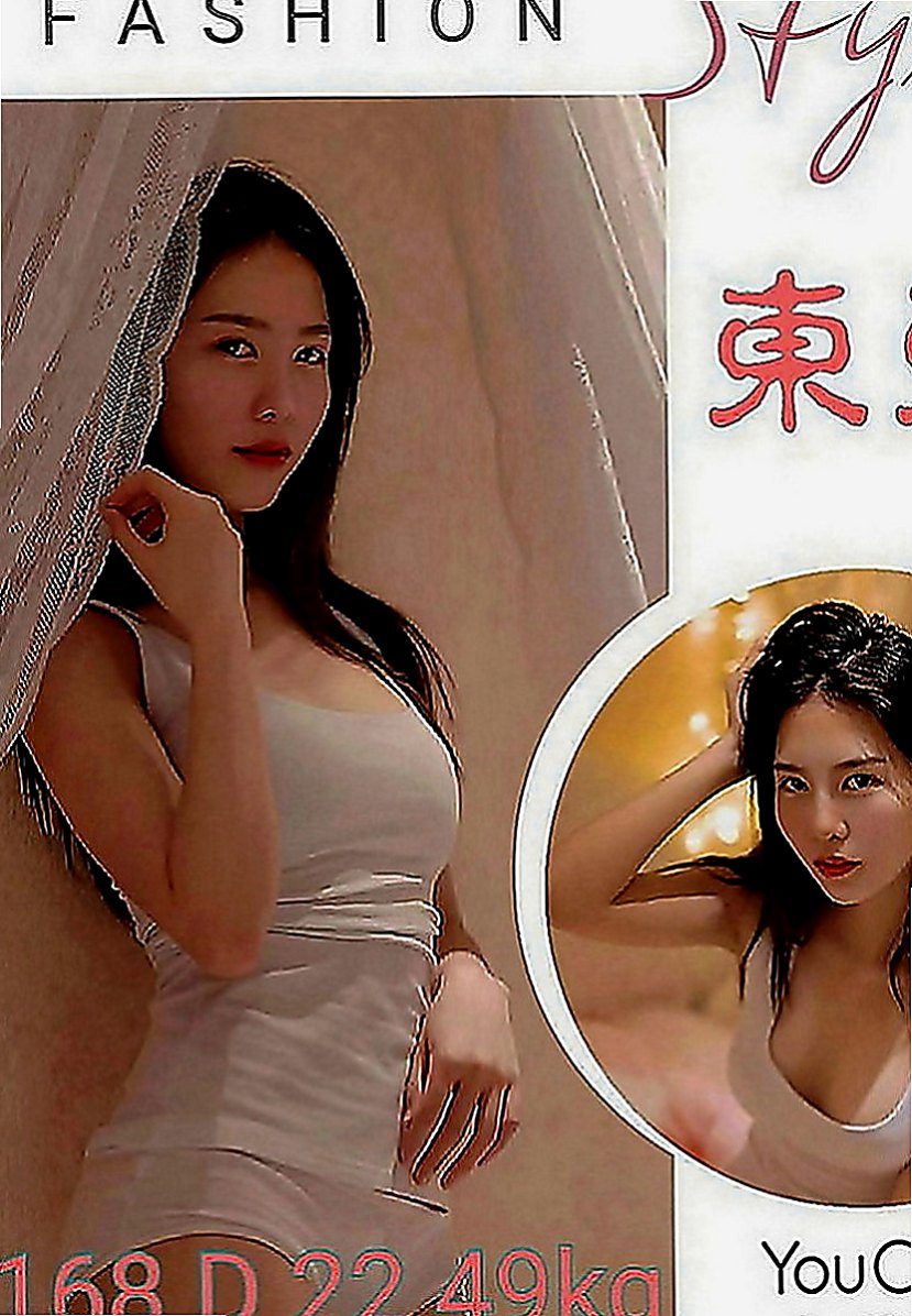 新竹外約茶|按摩外送：沛怡 |淡江大學生|168cm|55kg|D罩杯|19歲|妹妹腿兒纖細雙膝可以彎曲到胸前，可讓你插得又深又密，  注意事項：要嘗試無套的請先跟我說明