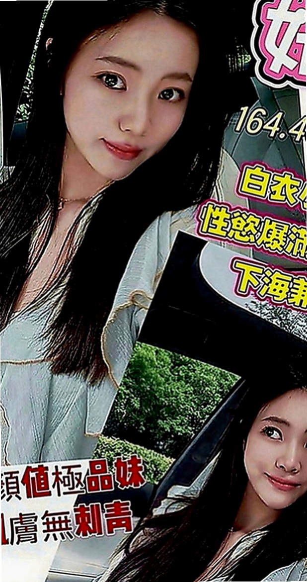 路竹按摩：糖衣 |性慾老闆娘|163cm|45kg|D罩杯|20歲|今天這枚不僅是服裝麻豆 長腿大奶 溫柔又主動