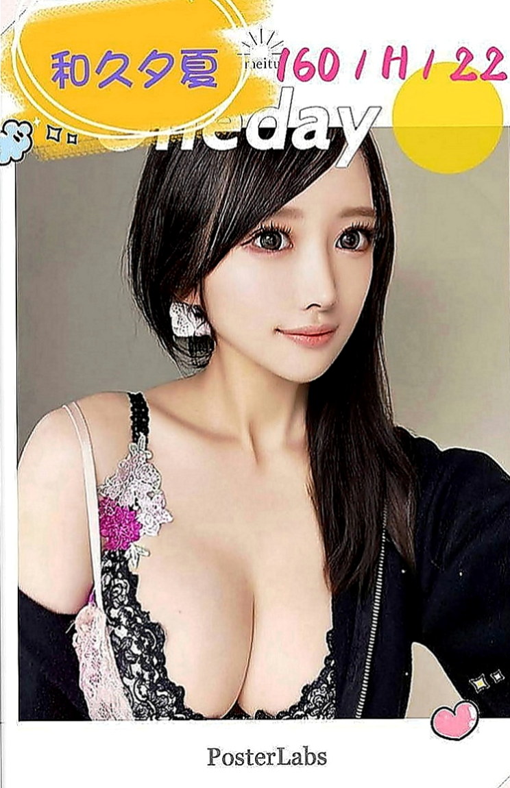 雙溪外約服務：雯雯 |性感騷少婦|168cm|50kg|D罩杯|22歲|但床上是個很主動的小騷貨 “高挑大奶淫蕩の爆乳妹”