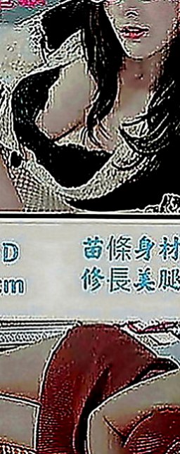 歸仁外送：金沙 |電臀辣妹|164cm|43kg|C罩杯|18歲|會舔蛋蛋 還可以LG 床上很俏皮 喔  外貌優 床上放蕩 水嫩多汁 可吸可舔