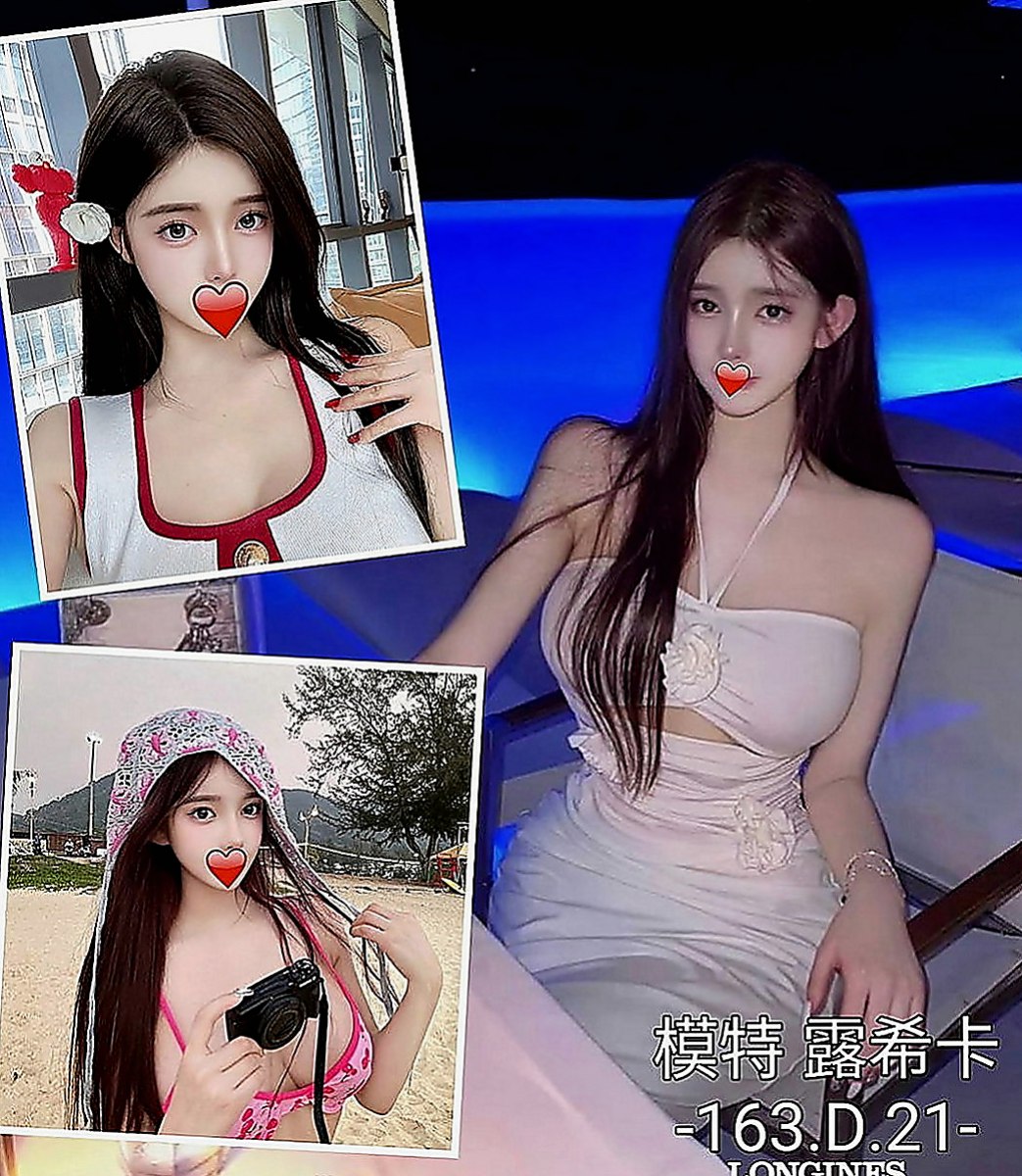 士林小姐外約：楊倩 |高挑類型|164cm|54kg|C罩杯|19歲|口爆 舌吻 不一樣的姿勢 需要各位哥哥來止住她的水