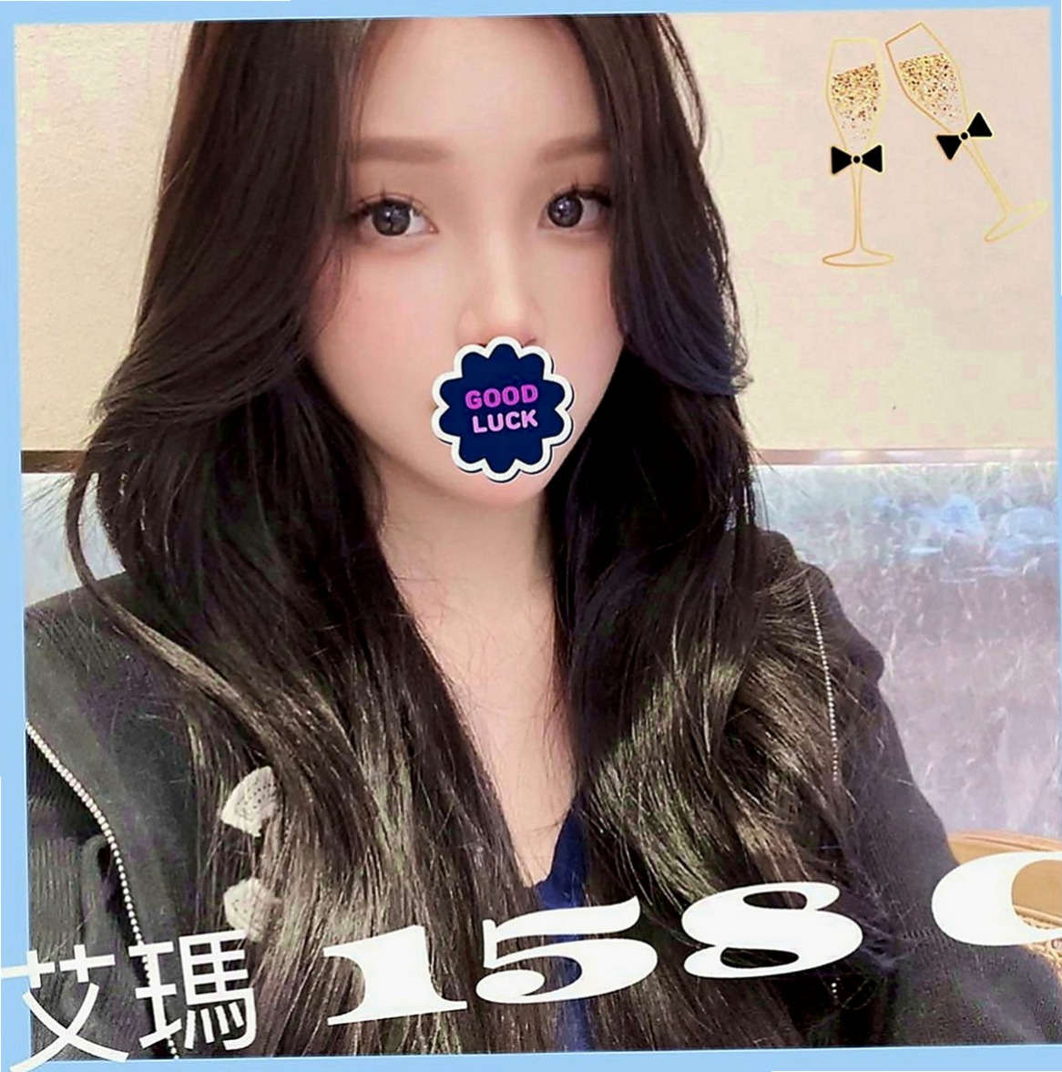 龜山外送茶：蝶舞 |漂亮的人妻|163cm|47kg|C罩杯|18歲|一彎腰倒奶對面男生根本hold不住  樣貌：五官精緻 電眼 笑容大方艷麗