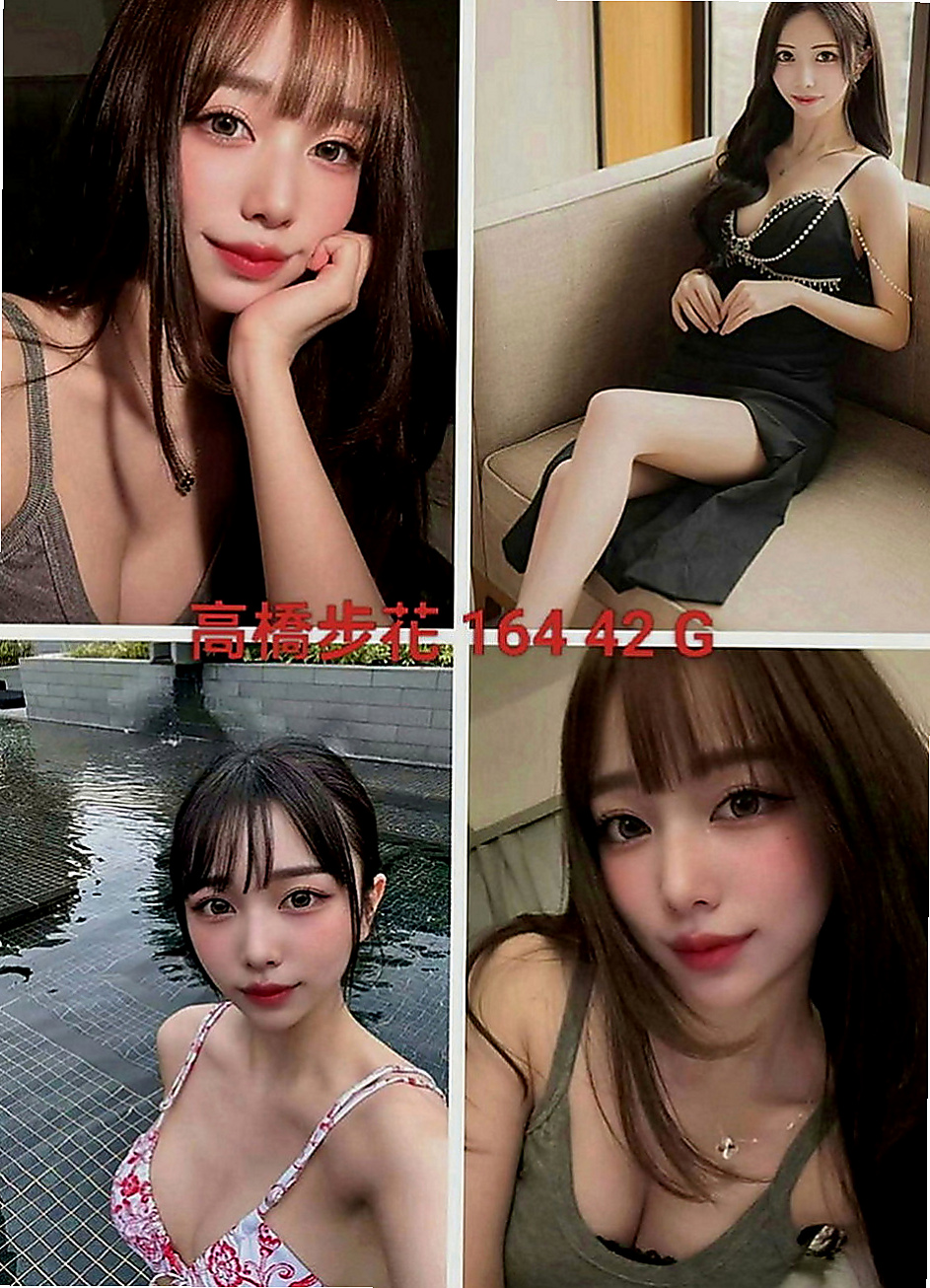 新營外約按摩：佩情 |美腿正妹|166cm|43kg|C罩杯|22歲|性感外的型~ 做夢都想擁有的甜心寶貝 Sexy 幻想  喝杯奶茶疏通脛骨+暖胃(perfect score)