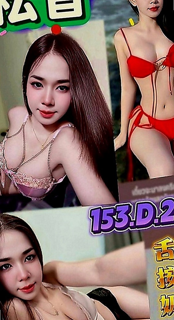 旗津品茶：芒果 |長腿秘書|167cm|45kg|C罩杯|21歲|老公工作很忙 從懷孕到生完小孩 熱血沸騰?情不自禁愛”上”她~