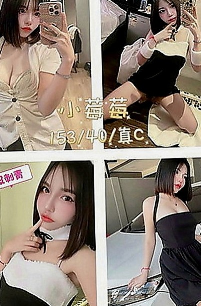 北門叫小姐：皮皮 |今日學妹下海|163cm|49kg|D罩杯|20歲|很會勾引男人把你當老公一樣服務 讓你的DD馬上想要放進她的小騷穴裡會幫你打奶炮喔 。