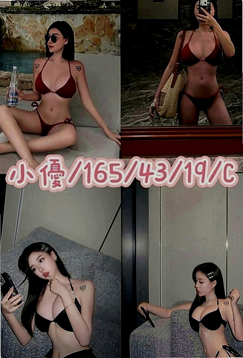 永和品茶：曉娜 |淫蕩大奶妹妹|164cm|47kg|C罩杯|21歲|床上淫叫很好聽 口交 親親 摸穴 LG 69  左邊的小姐舌頭超級靈活舌功很棒 很會舔蛋 挑逗