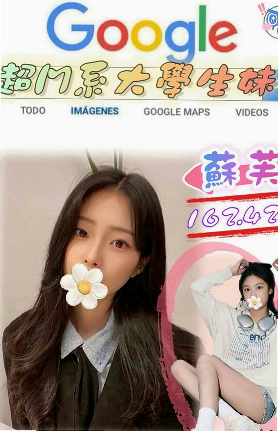 台東外約茶|小姐外出：米西 |輕熟女|166cm|43kg|E罩杯|18歲|粉嫩可口 白嫩柔滑的小穴 100%滿足+緊餵哥哥 六九互動 360度旋轉吹 特色毒龍鑽