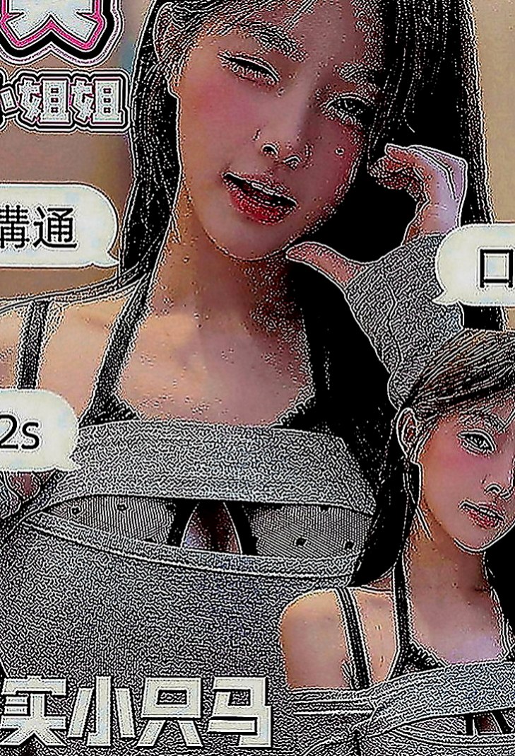 石岡外約服務：小蓮 |高中學妹|165cm|45kg|E罩杯|21歲|造型：高挑、人妻、平價、美腿、輕熟女、專櫃、無套吹